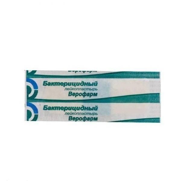 Лейкопластырь Верофарм бактерицидный 2.5х7.2 см Лейкопластырь Верофарм бактерицидный 2.5х7.2 см