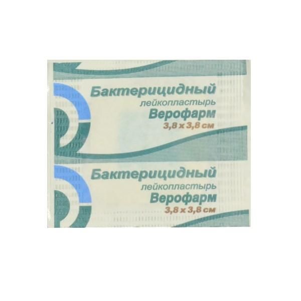 Лейкопластырь Верофарм бактерицидный 3.8х3.8 см Лейкопластырь Верофарм бактерицидный 3.8х3.8 см