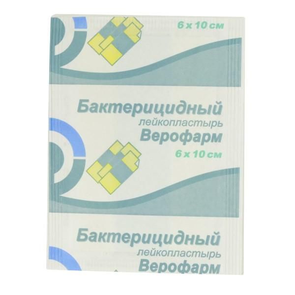 Лейкопластырь Верофарм бактерицидный 6х10 см Лейкопластырь Верофарм бактерицидный 6х10 см