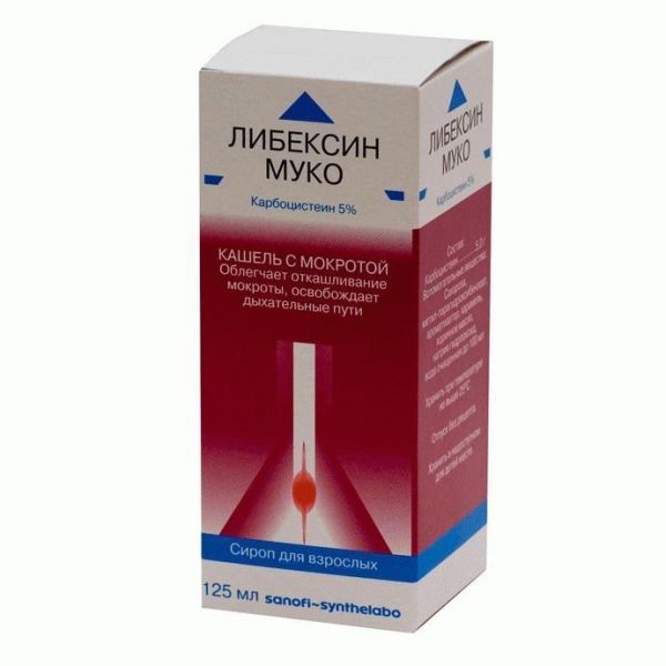 Либексин Муко сироп 50 мг/мл 125 мл Либексин Муко сироп 50 мг/мл 125 мл