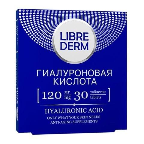 Либридерм Гиалуроновая кислота таблетки 120 мг 30 шт. набор 2 по цене 1
