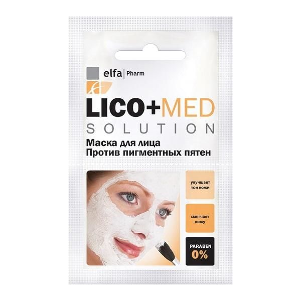 Lico+Med Маска для лица Против пигментных пятен 20мл