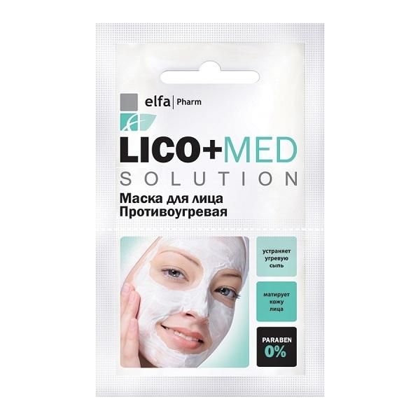 Lico+Med Маска для лица Противоугревая 20мл