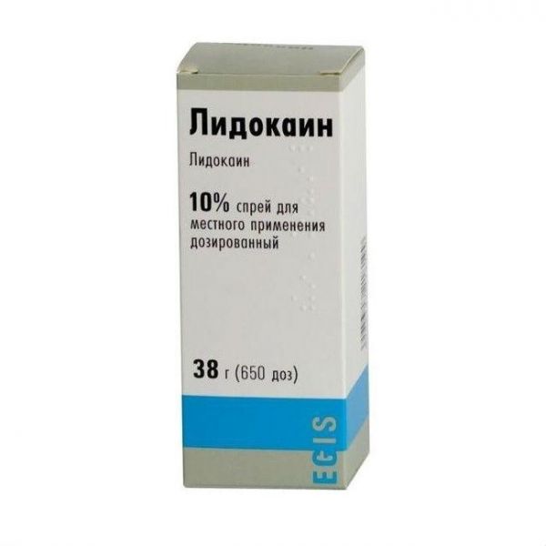 Лидокаин спрей для местного применения 10% 38 г Лидокаин спрей для местного применения 10% 38 г