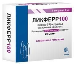 Ликферр100 ампулы 100 мг, 5 мл, 5 шт.