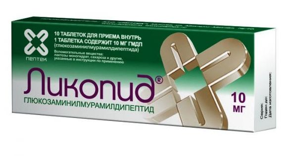 Ликопид таблетки 10 мг, 10 шт. Ликопид таблетки 10 мг, 10 шт.