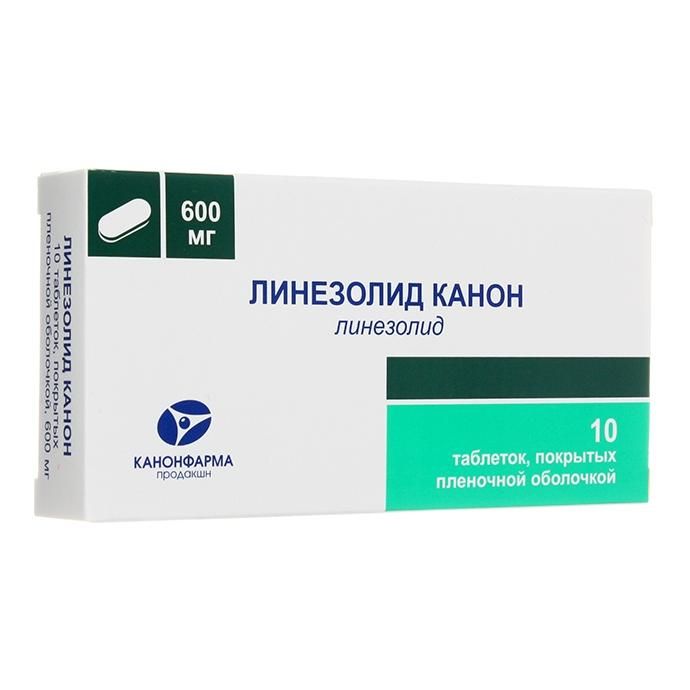 Линезолид Канон таблетки покрыт.плен.об. 600 мг 10 шт.