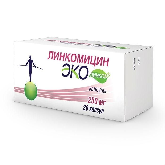 Линкомицин Эколинком капсулы 250 м 20 шт.