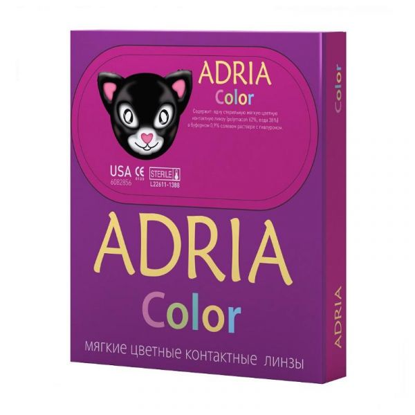 Линзы контактные Adria Color Tone 2 квартальные 2 шт / 8.6 /14.2 /BROWN / -5.0 1 упак