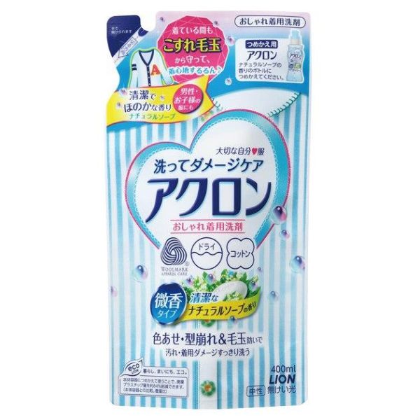 Lion Жидкое средство Akron для стирки деликатных тканей мягкая упаковка 400мл