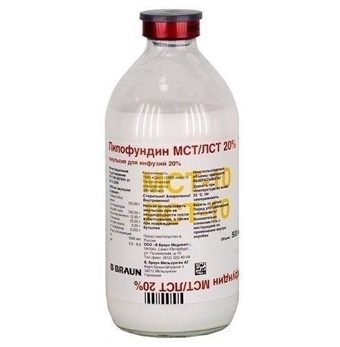 Липофундин МСТ/ЛСТ 20% эмульсия для инфузий 20% флаконы 100 мл 10 шт. Липофундин МСТ/ЛСТ 20% эмульсия для инфузий 20% флаконы 100 мл 10 шт.