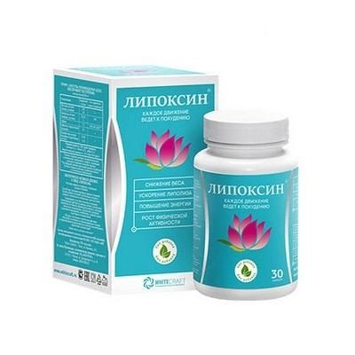 Липоксин капсулы 30 шт. Липоксин капсулы 30 шт.