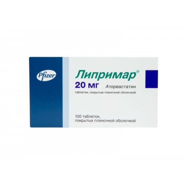 Липримар таблетки 20 мг, 100 шт.