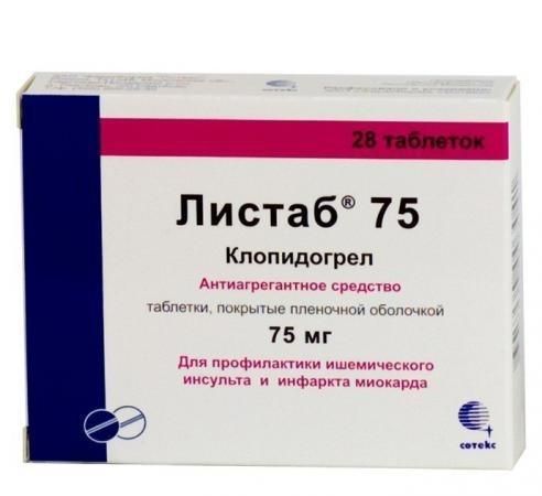 Листаб 75 таблетки 75 мг, 28 шт.