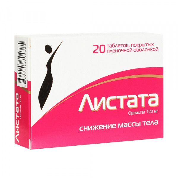Листата таблетки покрыт.плен.об.120 мг 20 шт. Листата таблетки покрыт.плен.об.120 мг 20 шт.