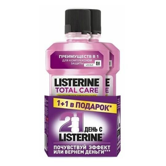 Listerine Ополаскиватель для полости рта Total Care 250 мл+1 в подарок