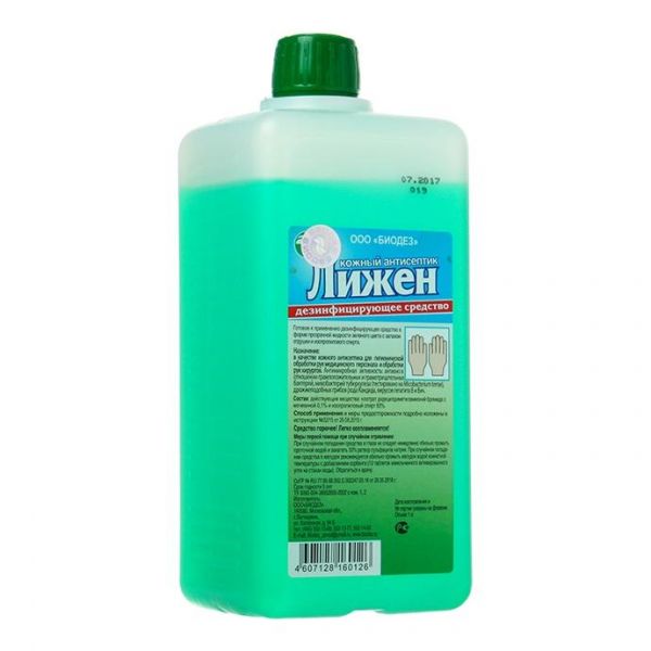 Лижен флакон, 1 л Лижен флакон, 1 л