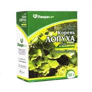 Лопуха корни пачка, 50 г