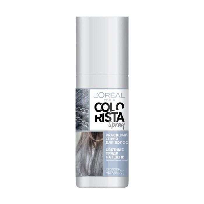 Loreal Colorista Spray Красящий спрей для волос на 1 день оттенок Волосы Металлик 75мл