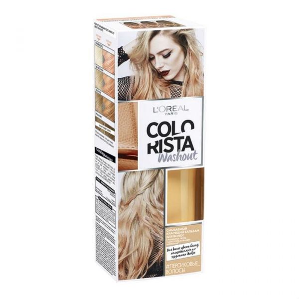 Loreal Colorista Washout Смываемый красящий бальзам для волос 1 персик 80мл