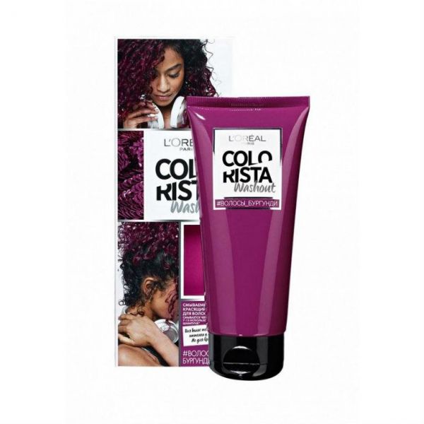 Loreal Colorista Washout Смываемый красящий бальзам для волос 11 бургунди 80мл