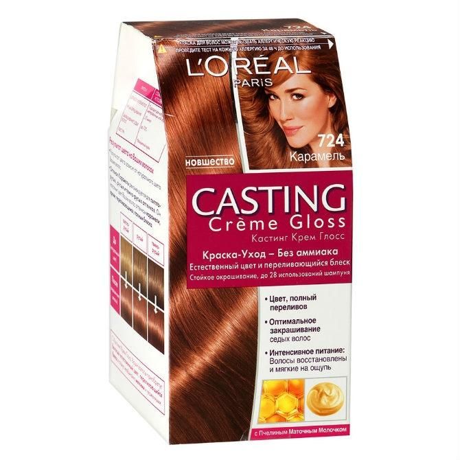 Loreal Краска для волос Casting Creme Gloss 724 Карамель