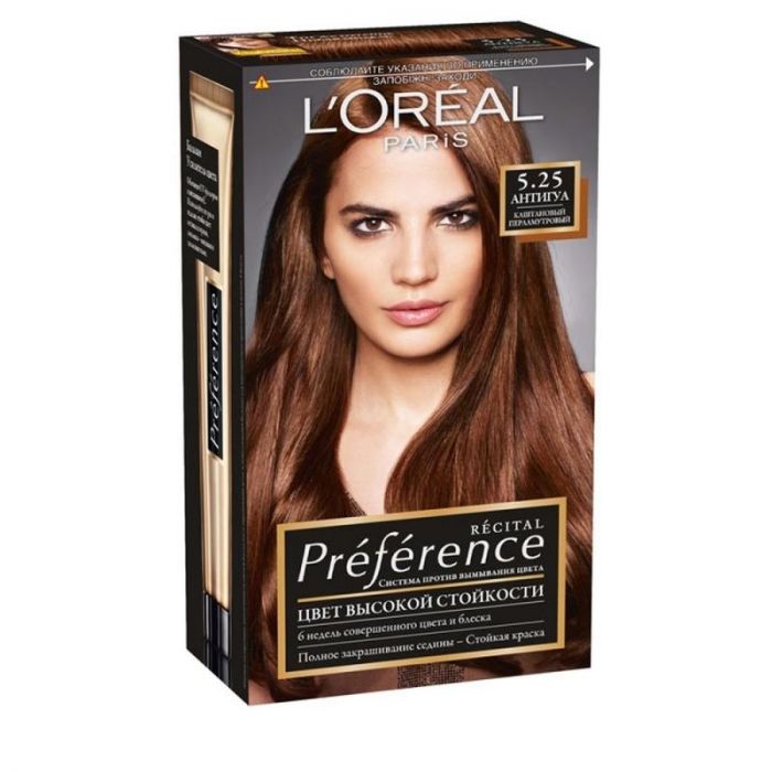 Loreal Краска для волос Preference 5.25 Антигуа каштановый перламутровый