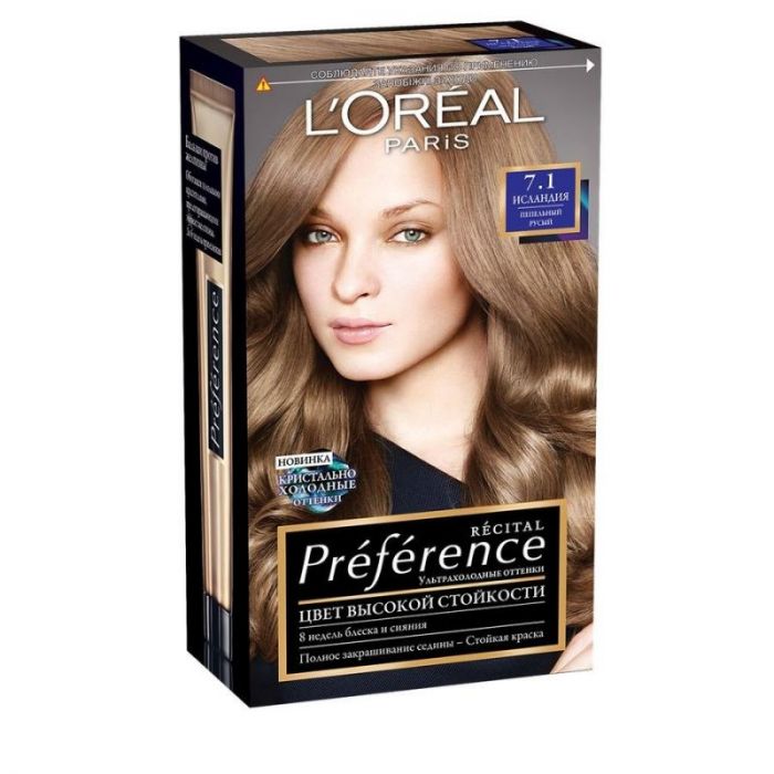 Loreal Краска для волос Preference 7.1 Исландия пепельно-русый