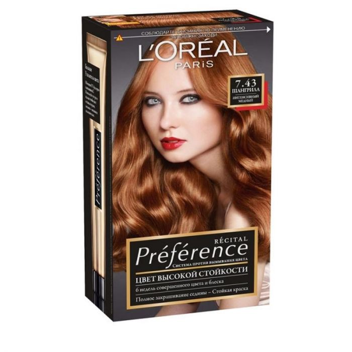 Loreal Краска для волос Preference 7.43 Шангрила интенсивный медный