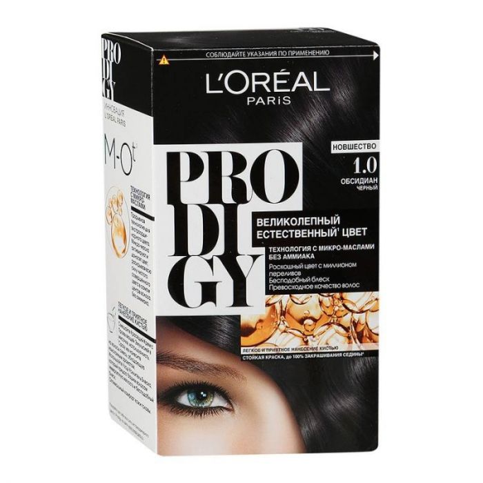 Loreal Краска для волос Prodigy 1.0 Обсидиан