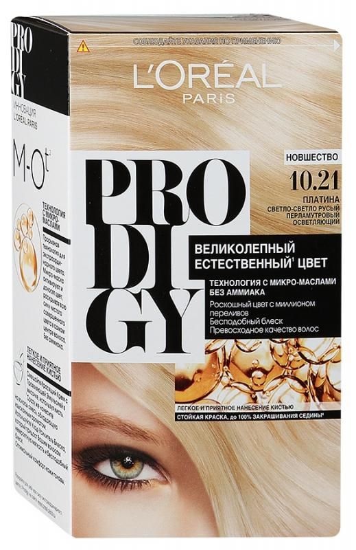 Loreal Краска для волос Prodigy 10.21 Платина