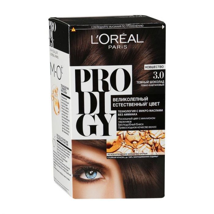 Loreal Краска для волос Prodigy 3.0 Темный шоколад