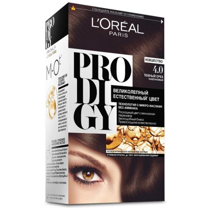 Loreal Краска для волос Prodigy 4.0 Темный орех