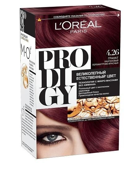 Loreal Краска для волос Prodigy 4.26 Гранат