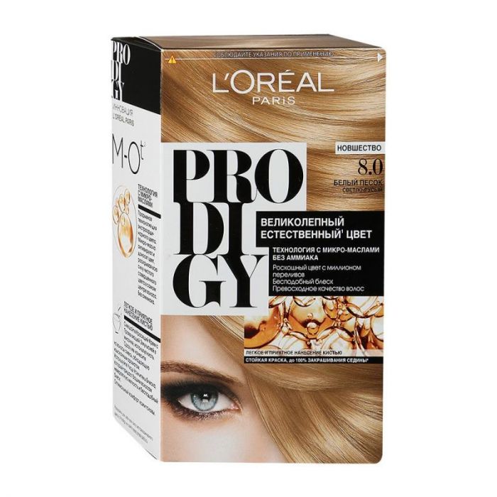 Loreal Краска для волос Prodigy 8.0 Белый песок