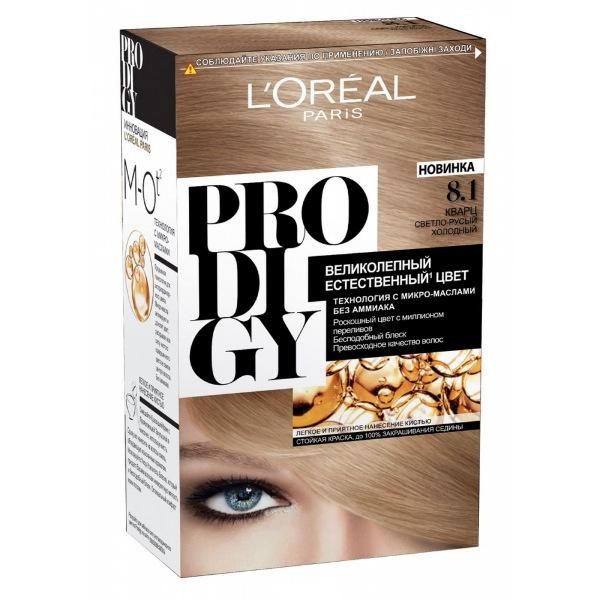 Loreal Краска для волос Prodigy 8.1 Кварц