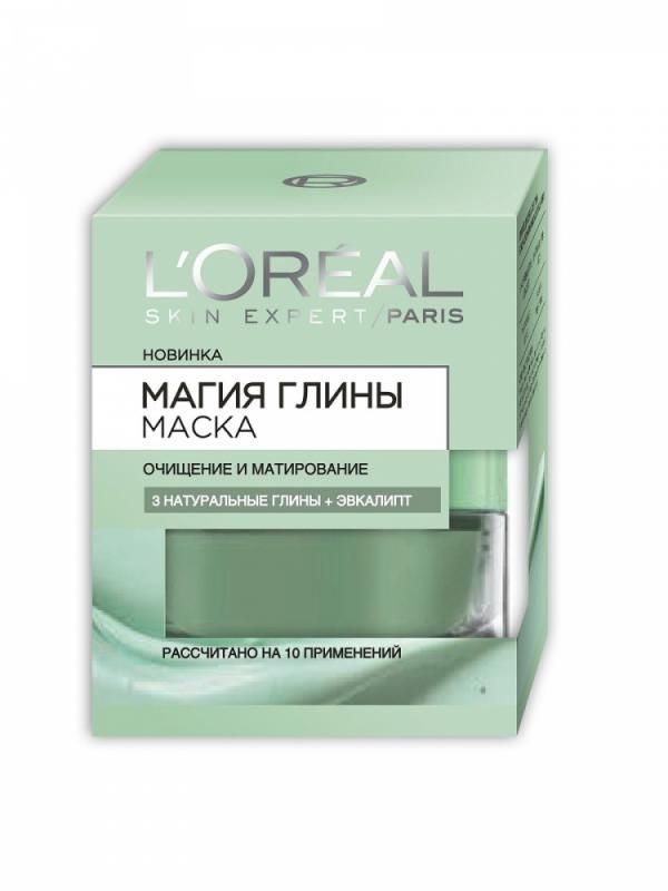 Loreal Маска для лица Магия Глины Очищение и Матирование с эвкалиптом, для всех типов кожи 50мл