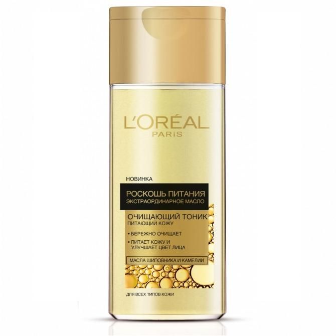 Loreal Очищающий тоник Роскошь Питания Экстраординарное Масло питательный