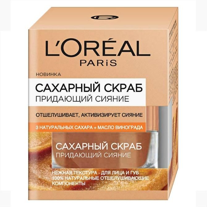 Loreal Сахарный скраб для лица придающий сияние, отшелушивающий 3 натуральных сах