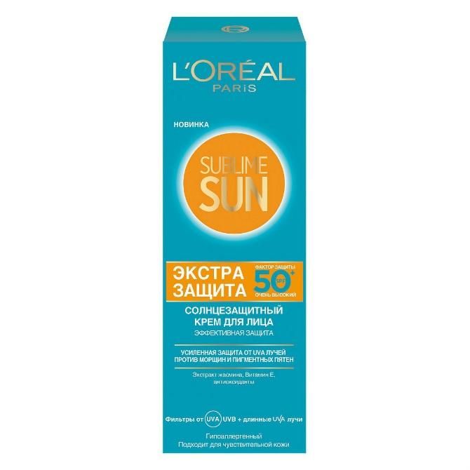 Loreal Sublime Sun Крем для лица SPF50 75мл