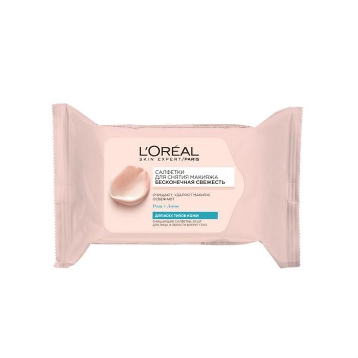 Loreal Влажные салфетки для лица Абсолютная сила свежести 25шт