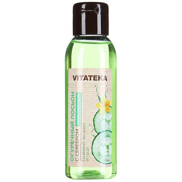 Лосьон огуречный с серебром Витатека флакон 100 мл упак.