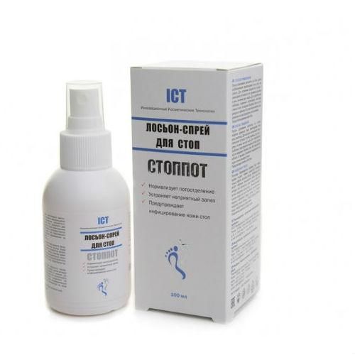 Лосьон-спрей для стоп СТОППОТ от пота и запаха 1 шт.