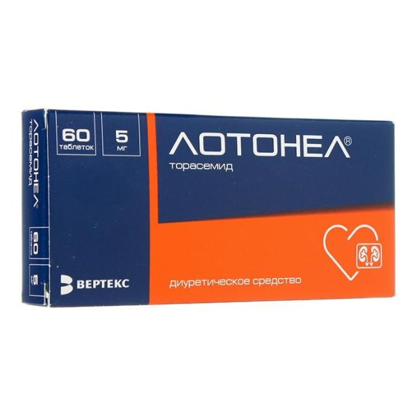 Лотонел таблетки 5 мг 60 шт.