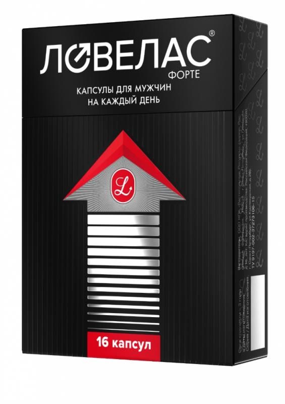 Ловелас форте капсулы 16 шт. упак. Ловелас форте капсулы 16 шт. упак.