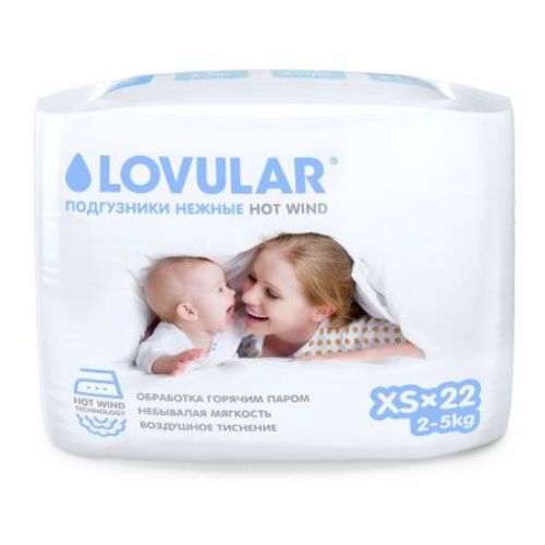 Lovular Hot Wind Подгузники детские XS 2-5 кг 22 шт.