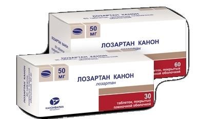 Лозартан Канон таблетки покрыт.плен.об. 50 мг 30 шт. Лозартан Канон таблетки покрыт.плен.об. 50 мг 30 шт.