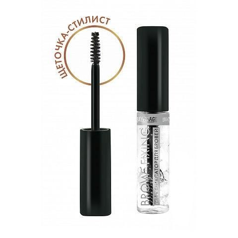 Lux Vizage Гель-фиксатор для бровей Brow fixing 5,5г