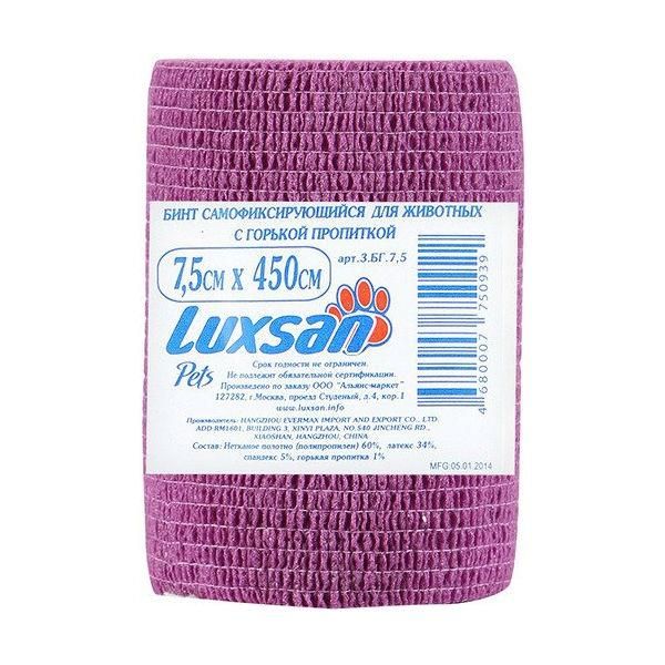 Luxsan Pets Premium Бинт самофиксирующийся для животных с горькой пропиткой 7,5 см х 4,5 м комплект 12 шт.