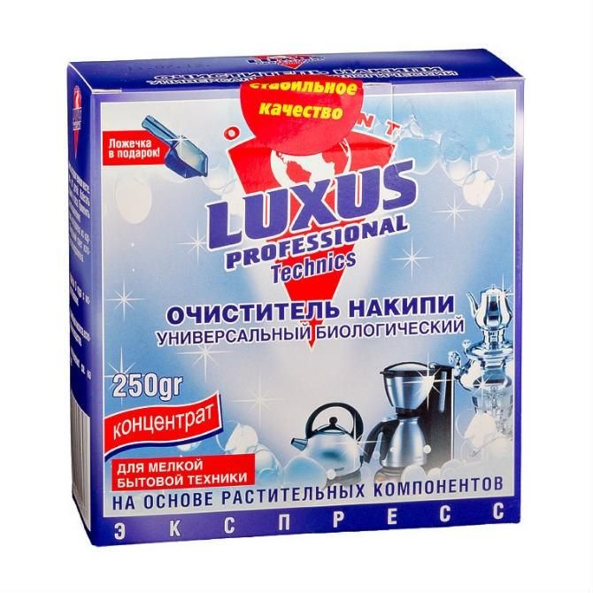 Luxus Professional Очиститель накипи 250г